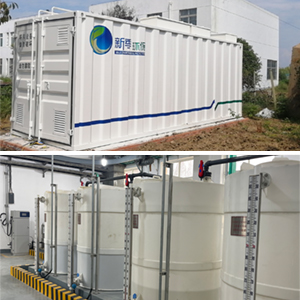 六安新華中醫院污水處...