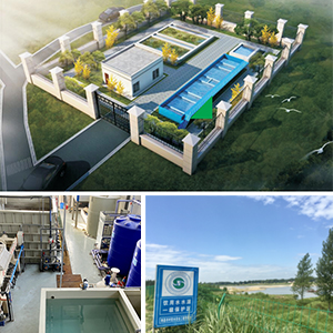 羅塘鄉小集鎮建設污水...