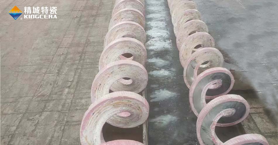 無軸螺旋輸送機陶瓷葉輪