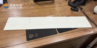 精城特瓷定制997氧化鋁超薄陶瓷長板，助力半導(dǎo)體行業(yè)發(fā)展