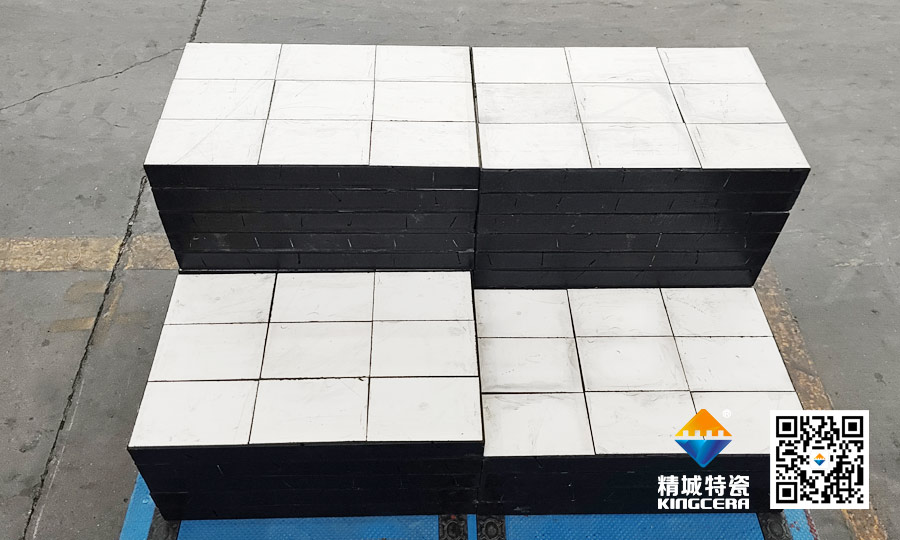 澳洲礦山合作伙伴到訪精城特瓷：以技術(shù)對(duì)話，用匠心共筑信任