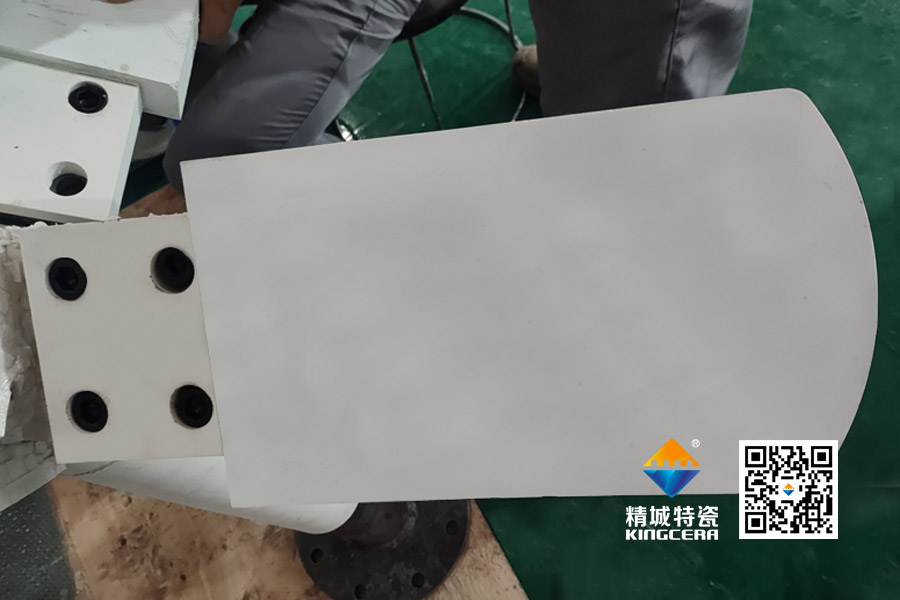 擦洗機(jī)攪拌軸及葉片