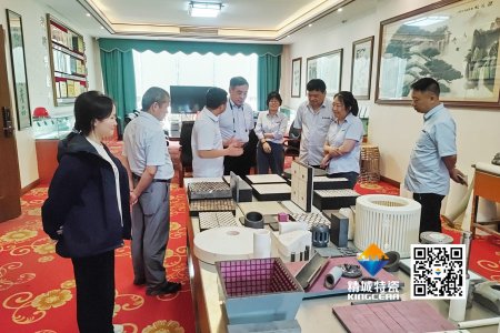 清華大學(xué)潘偉教授到訪精城特瓷，共探先進(jìn)陶瓷發(fā)展新機(jī)遇