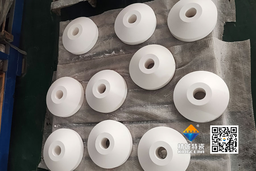 沖擊破碎機(jī)耐磨陶瓷分料錐